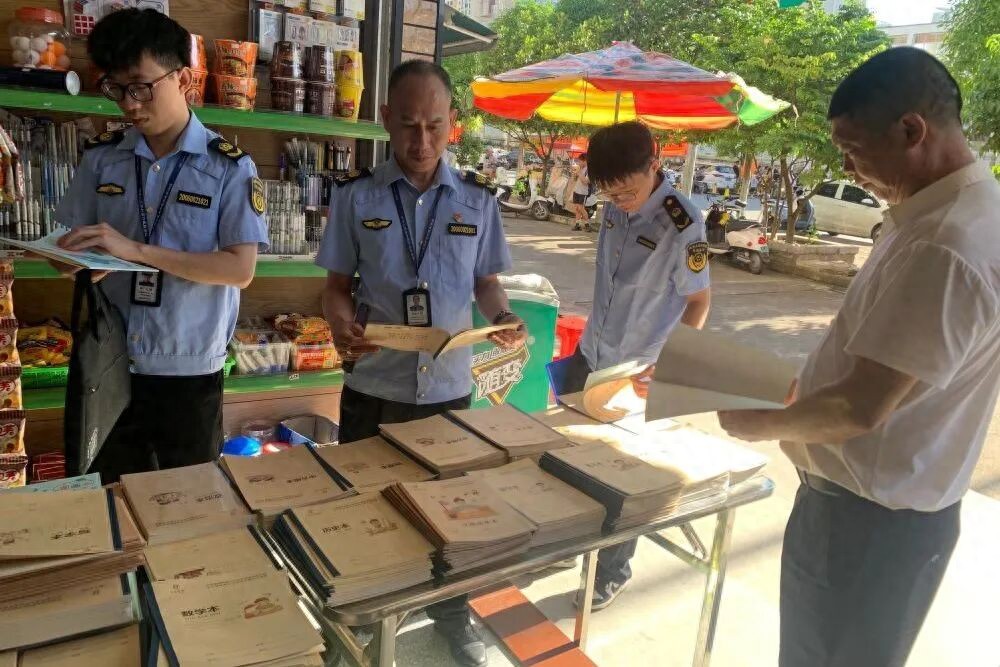 广西防城港：“扫黄打非”净文化土壤 “护苗行动”筑成长屏障