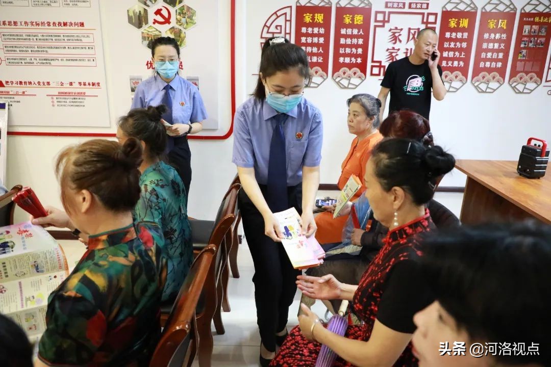 国际禁毒日 | 有“毒”？洛阳检察官：禁！禁！禁