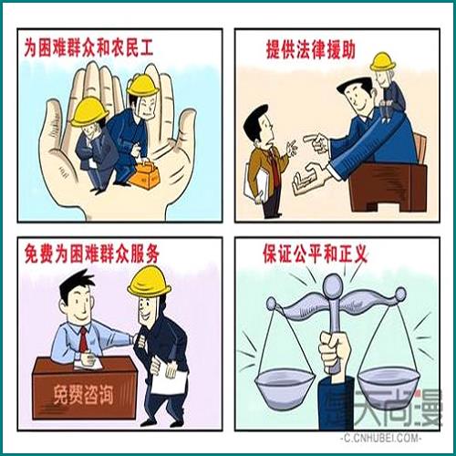 信息网络传播权保护条例(信息网络传播权保护条例第八条)