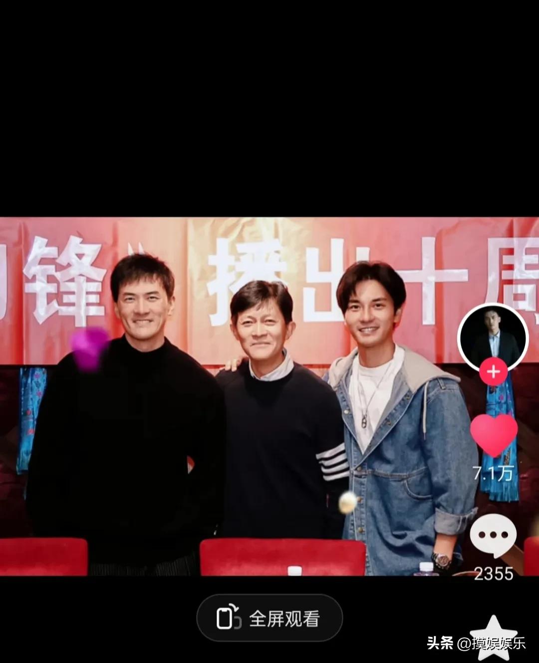 赫子铭白威晒《火蓝刀锋》，有人变化大，网友们期待第二部