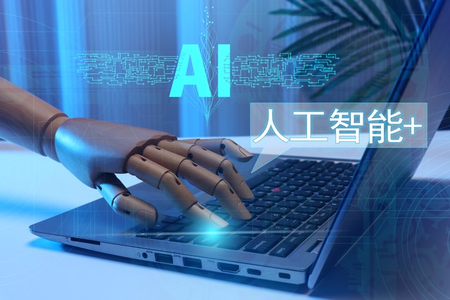 中文才是 AI 时代的未来！3 大优势甩英文，未来潜力藏不住