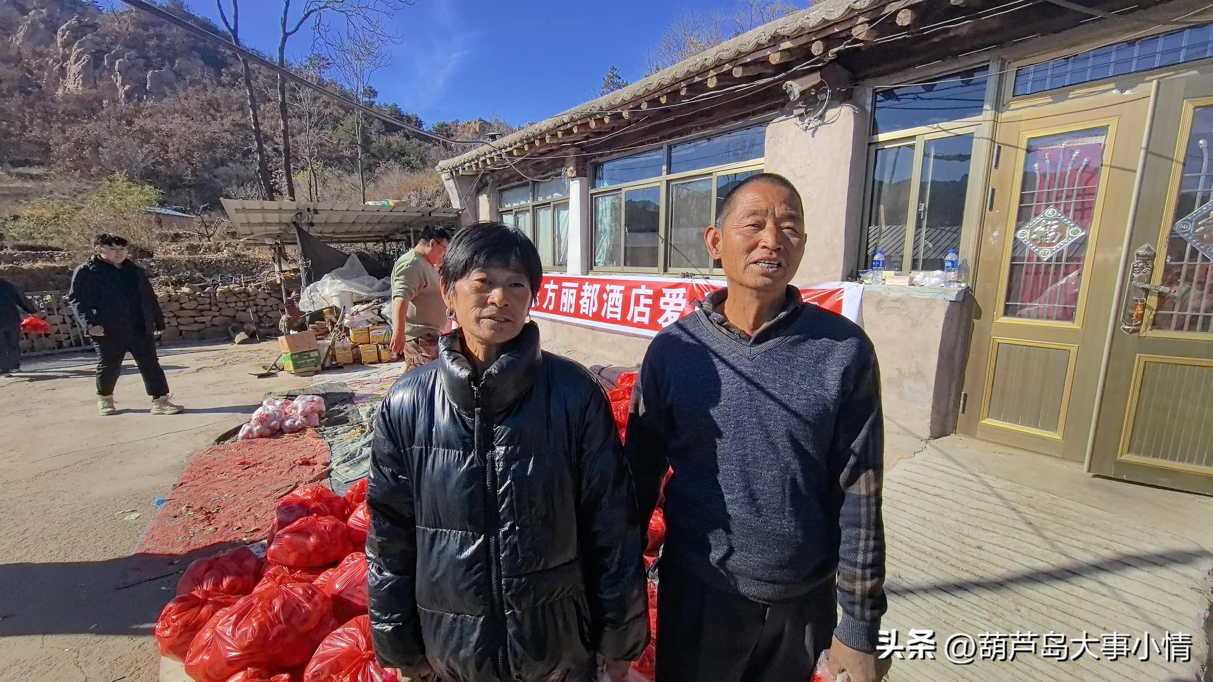 葫芦岛大事小情+广电直播助农卖苹果 一天卖掉万斤 果农致谢好心人
