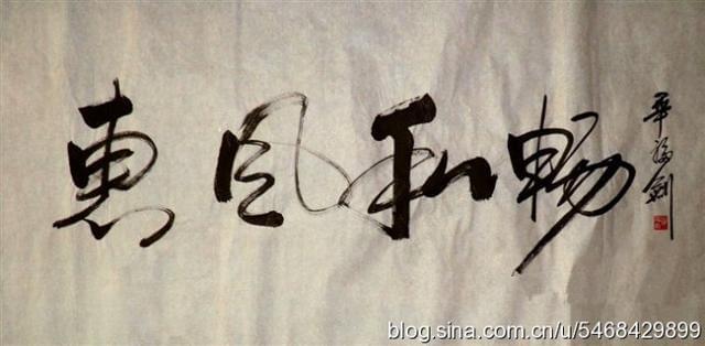 老毕皈依佛门?出门遮颜头发掉不少，面容憔悴身体大不如从前
