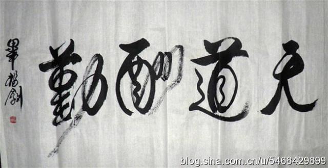 老毕皈依佛门?出门遮颜头发掉不少，面容憔悴身体大不如从前