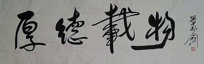 老毕皈依佛门?出门遮颜头发掉不少，面容憔悴身体大不如从前