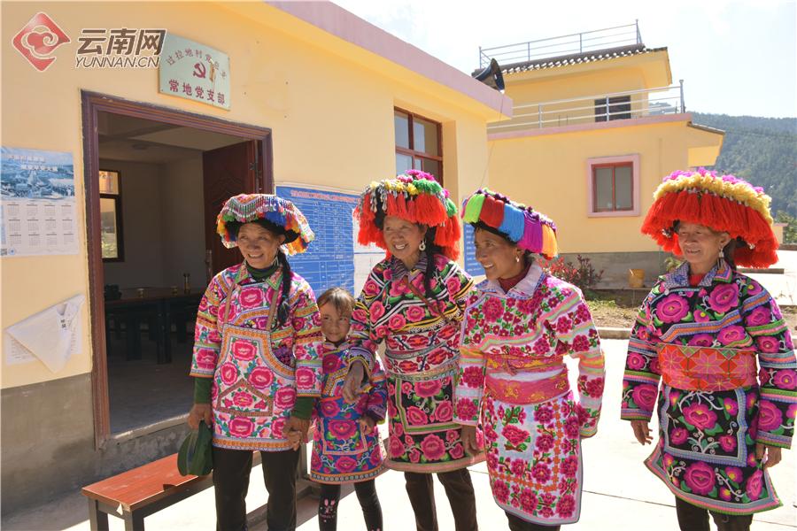 「云发布」云南楚雄州大姚县“三措施”固脱贫 防返贫