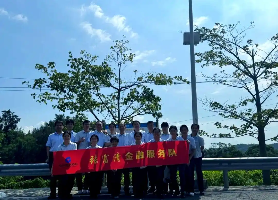 灌口支行全方位推进存款保险宣传，共建安全金融环境