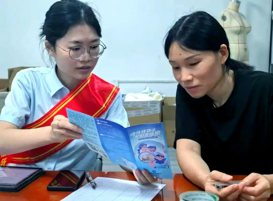 灌口支行全方位推进存款保险宣传，共建安全金融环境