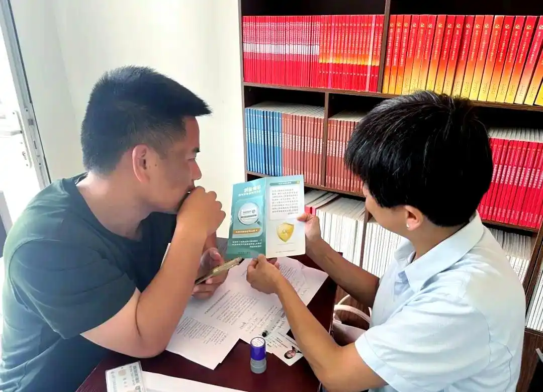 灌口支行全方位推进存款保险宣传，共建安全金融环境