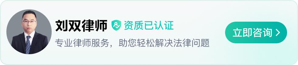 土地招拍挂流程及时间