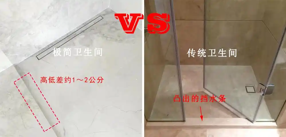 这个教科书式极简卫浴间，把「简单又高级」玩明白了