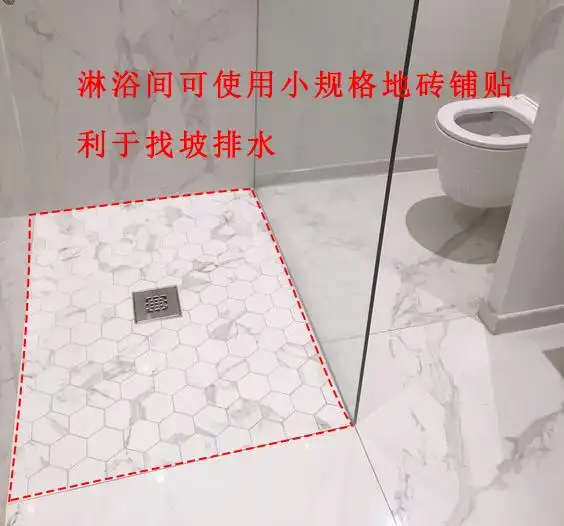 这个教科书式极简卫浴间，把「简单又高级」玩明白了