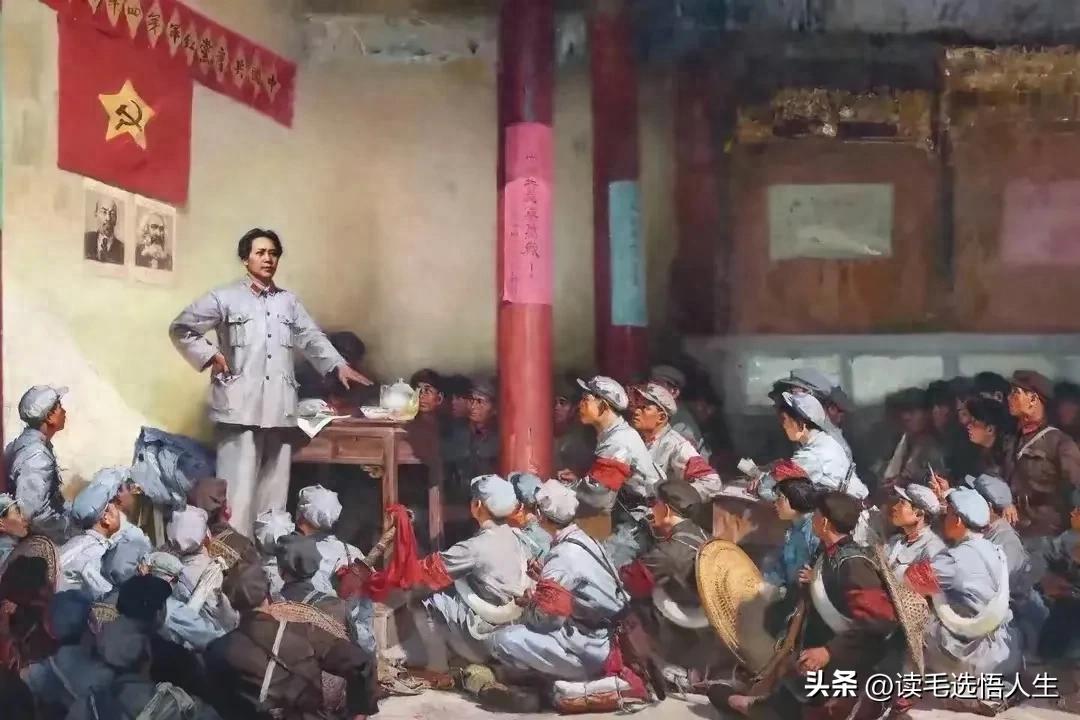 《毛选》：学会这几招，就知道如何后发制人了！