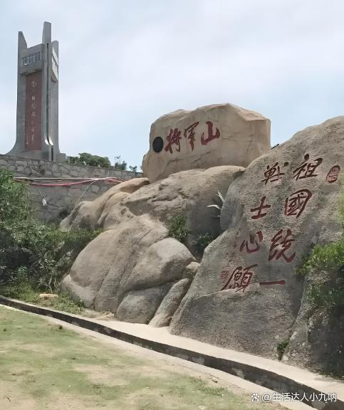 福建平潭旅游攻略自由行，2025平潭必打卡！追泪蓝眼泪，推荐收藏
