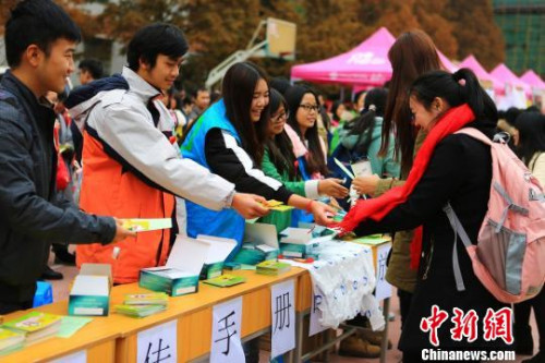 聚焦世界艾滋病日：中国防艾抗艾如何实现三个“零”？