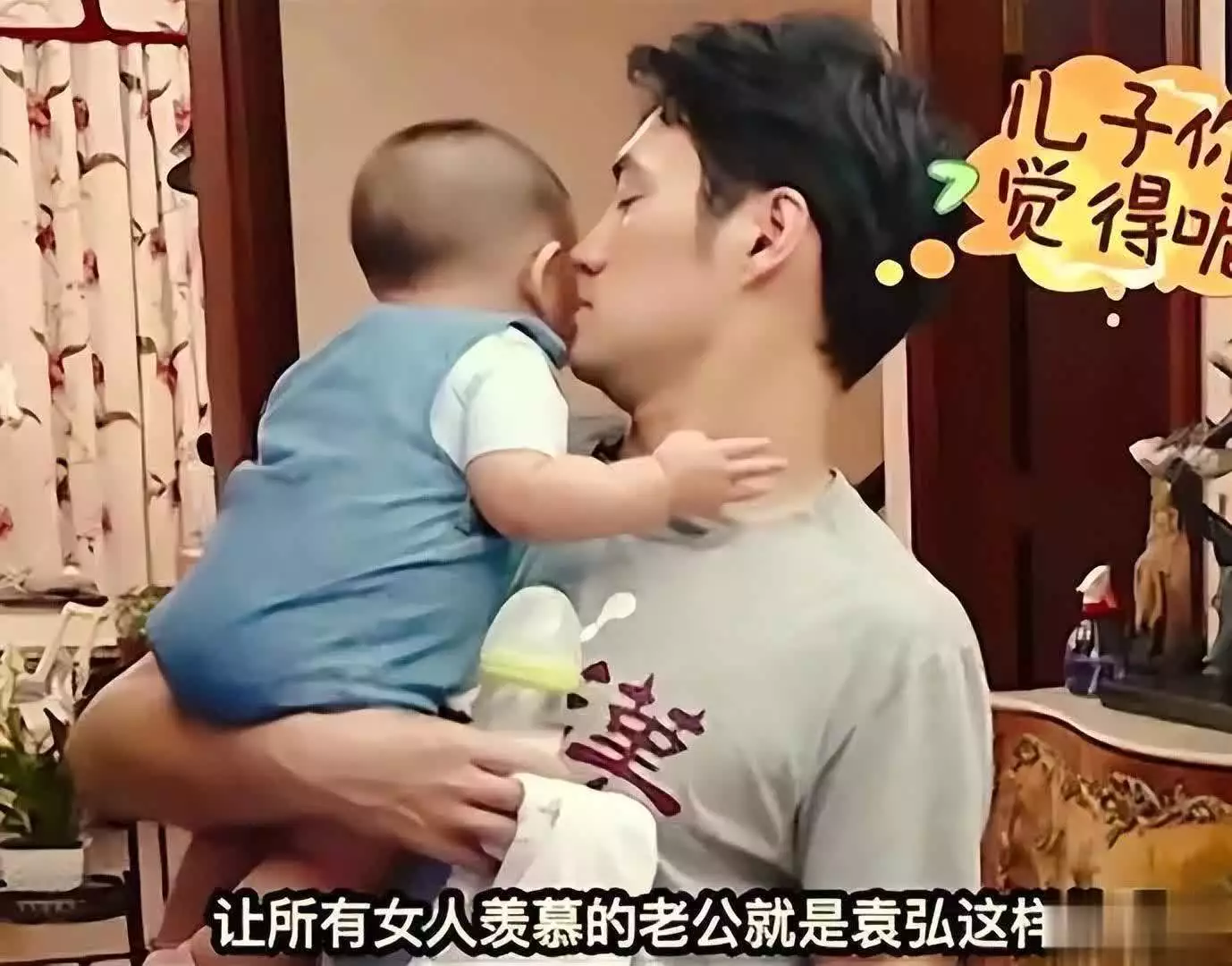 无论夫妻还是情侣，判断关系能否长久最好的方式：2个字