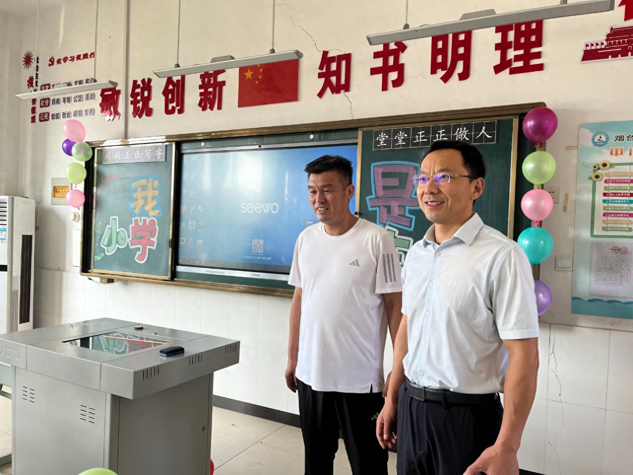 蓬莱区教体局开展秋季开学专项督导 全力护航新学期平稳启航
