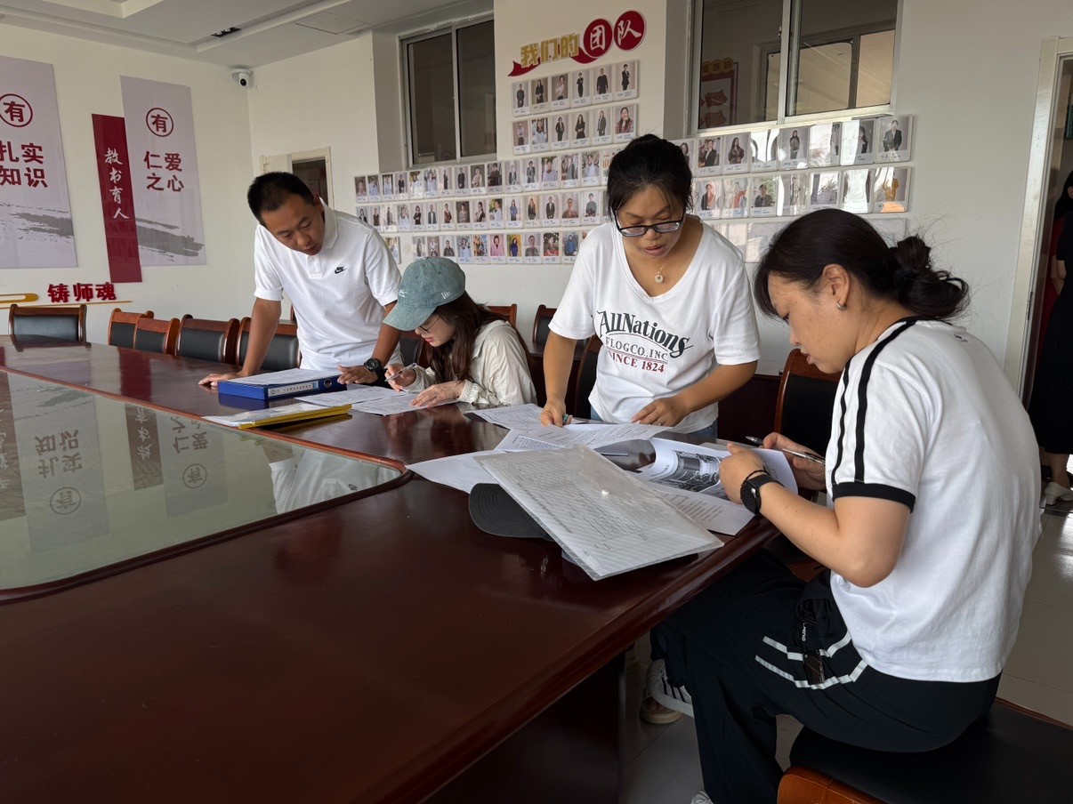 蓬莱区教体局开展秋季开学专项督导 全力护航新学期平稳启航