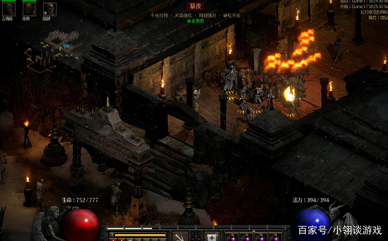 暗黑2重制版，神装在哪刷？盘点效率比最高的85级场景