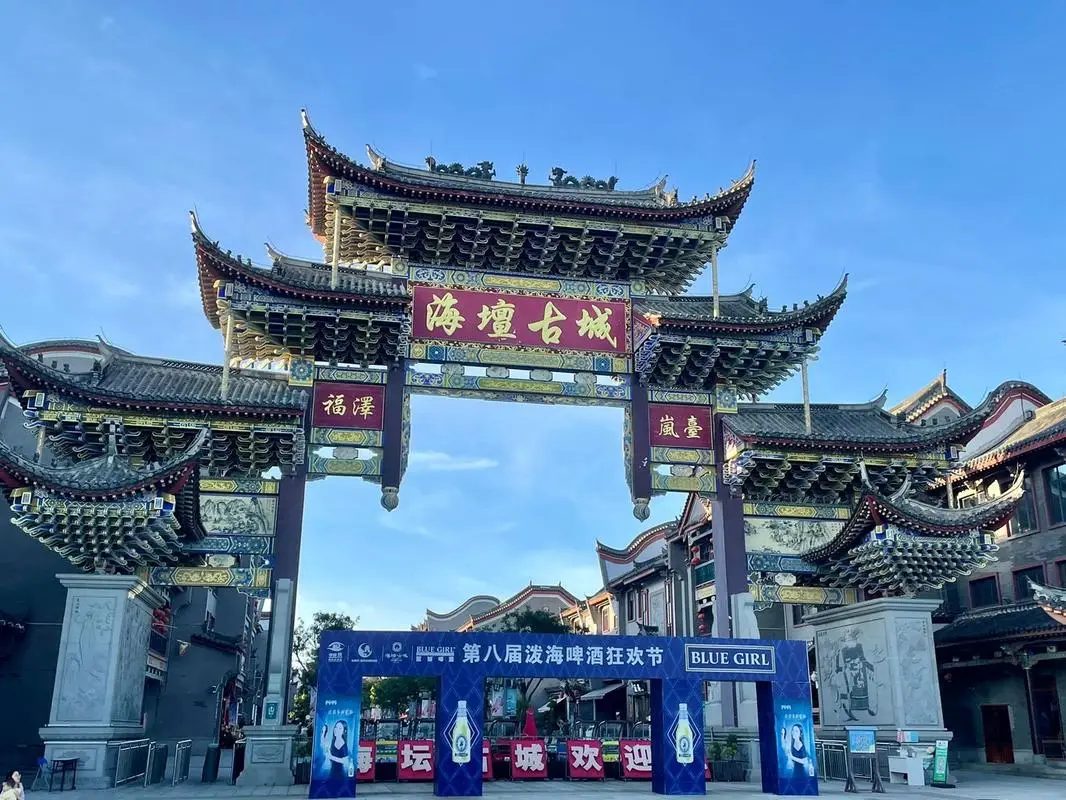 平潭旅游必去十大景点：从风车田到蓝眼泪，解锁海蚀奇观的浪漫密码