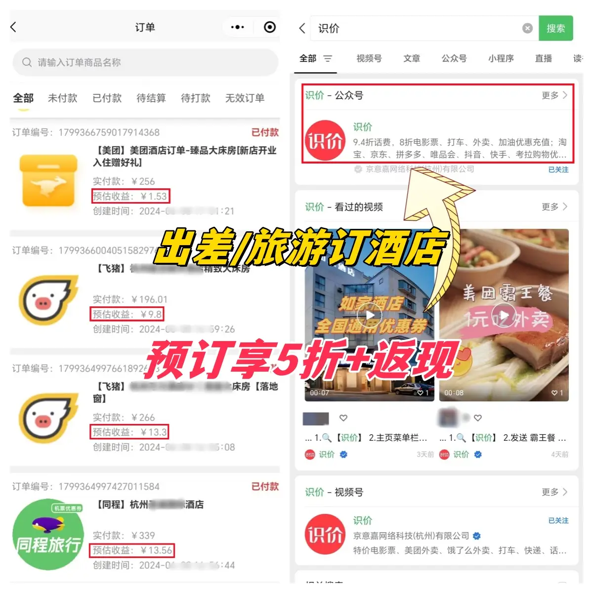 平潭旅游必去十大景点：从风车田到蓝眼泪，解锁海蚀奇观的浪漫密码