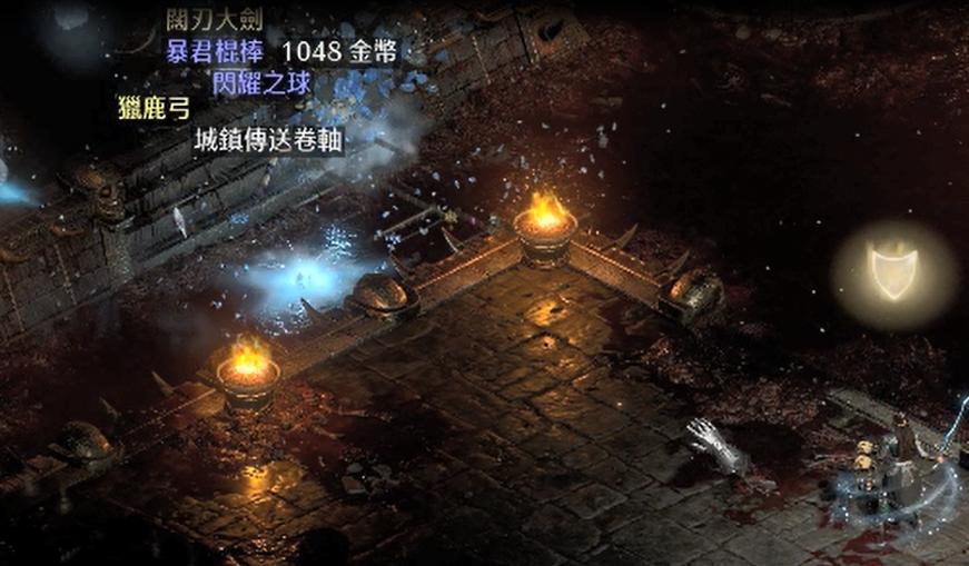 暗黑2重制版，MF值到底有多重要，实战对比告诉你结果