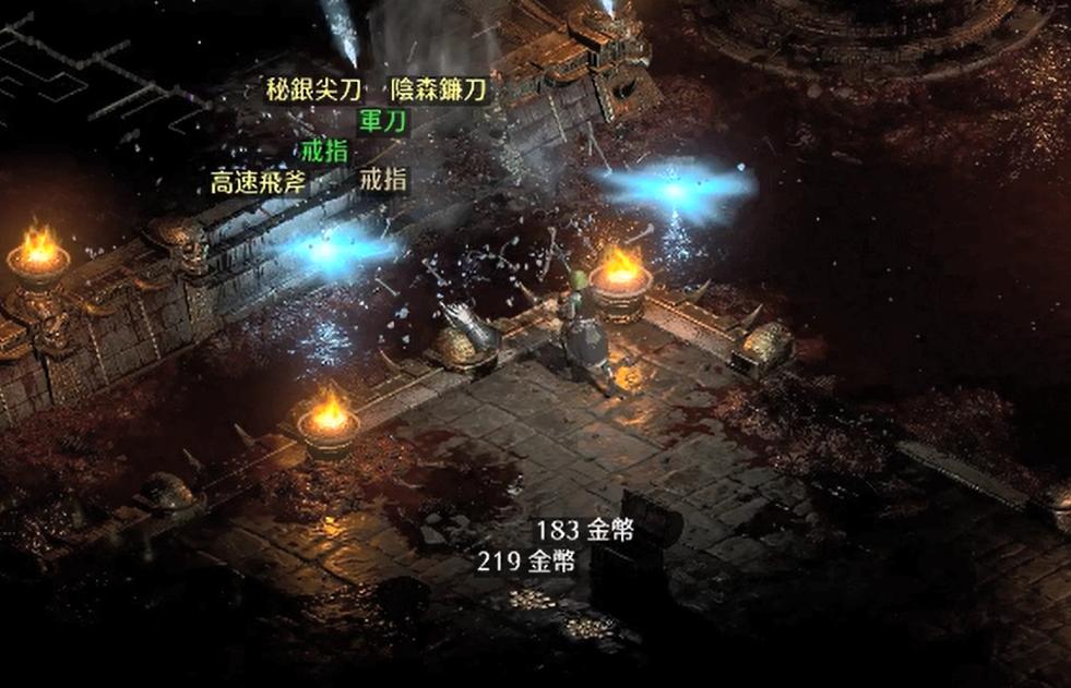 暗黑2重制版，MF值到底有多重要，实战对比告诉你结果