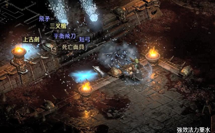 暗黑2重制版，MF值到底有多重要，实战对比告诉你结果