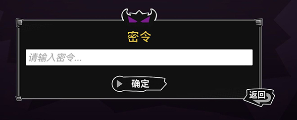 失落城堡正版手游下载