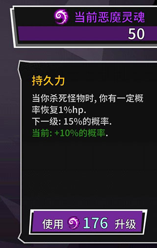 失落城堡正版手游下载