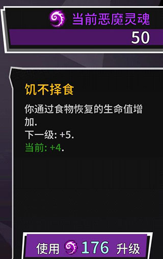 失落城堡正版手游下载