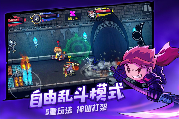 失落城堡正版手游下载