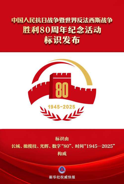永远铭记在中国抗日战场上的中外战地女记者