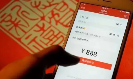 春节“抢红包大战”太过瘾？警惕这些诈骗“套路”