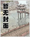 消防安全知识标语