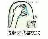 推荐一款5000价位配置最科学的游戏本