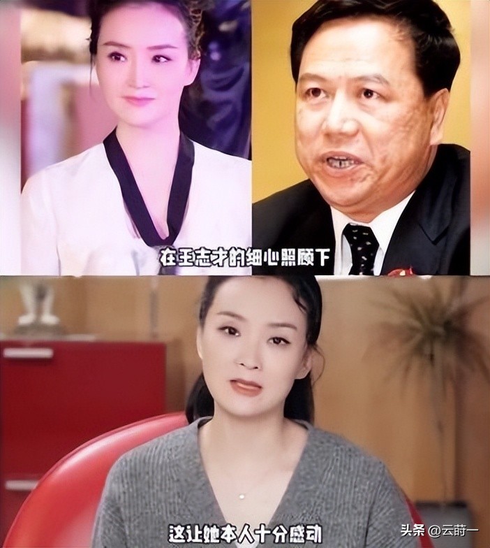 王艳终于熬出头,婆婆去世、儿子转性、老公失联,郭德纲的话应验了