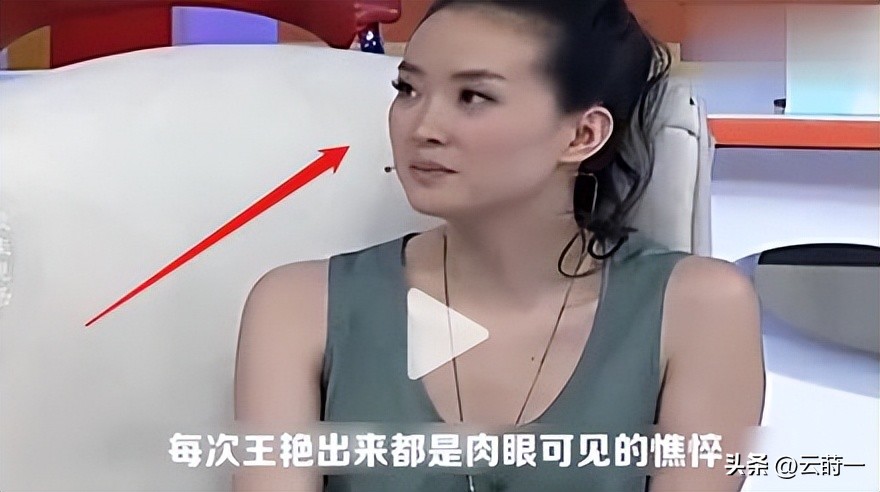 王艳终于熬出头,婆婆去世、儿子转性、老公失联,郭德纲的话应验了