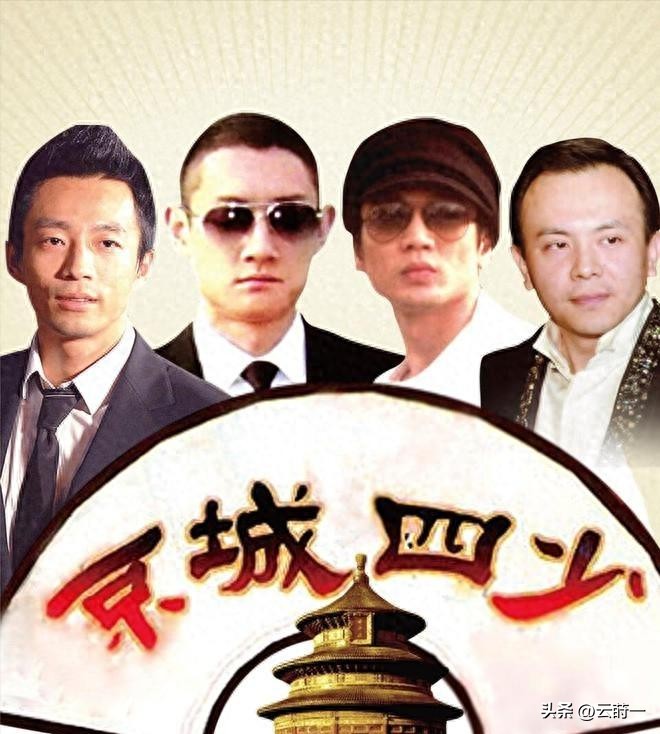 王艳终于熬出头,婆婆去世、儿子转性、老公失联,郭德纲的话应验了