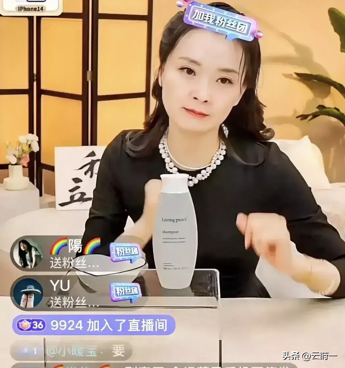 王艳终于熬出头,婆婆去世、儿子转性、老公失联,郭德纲的话应验了