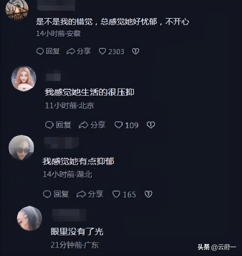 王艳终于熬出头,婆婆去世、儿子转性、老公失联,郭德纲的话应验了