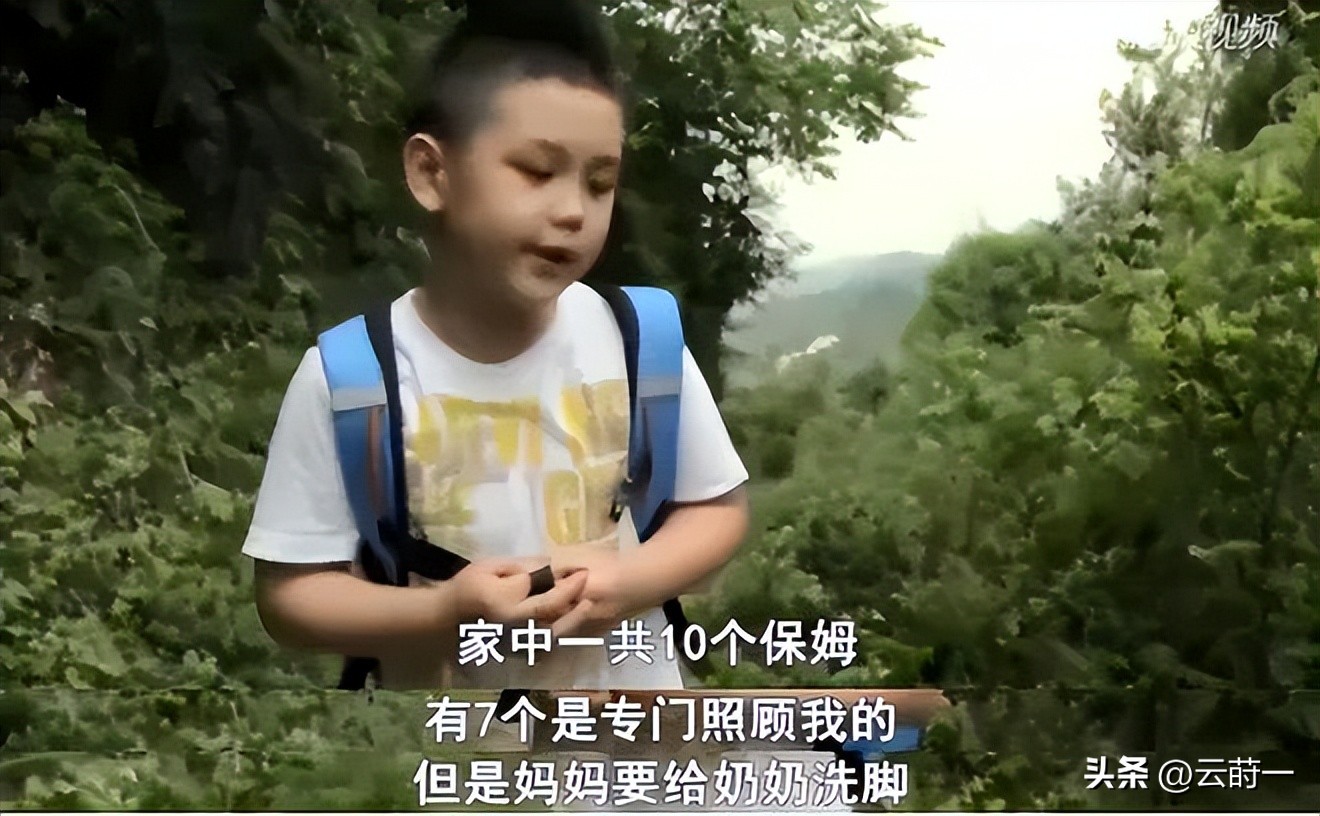 王艳终于熬出头,婆婆去世、儿子转性、老公失联,郭德纲的话应验了