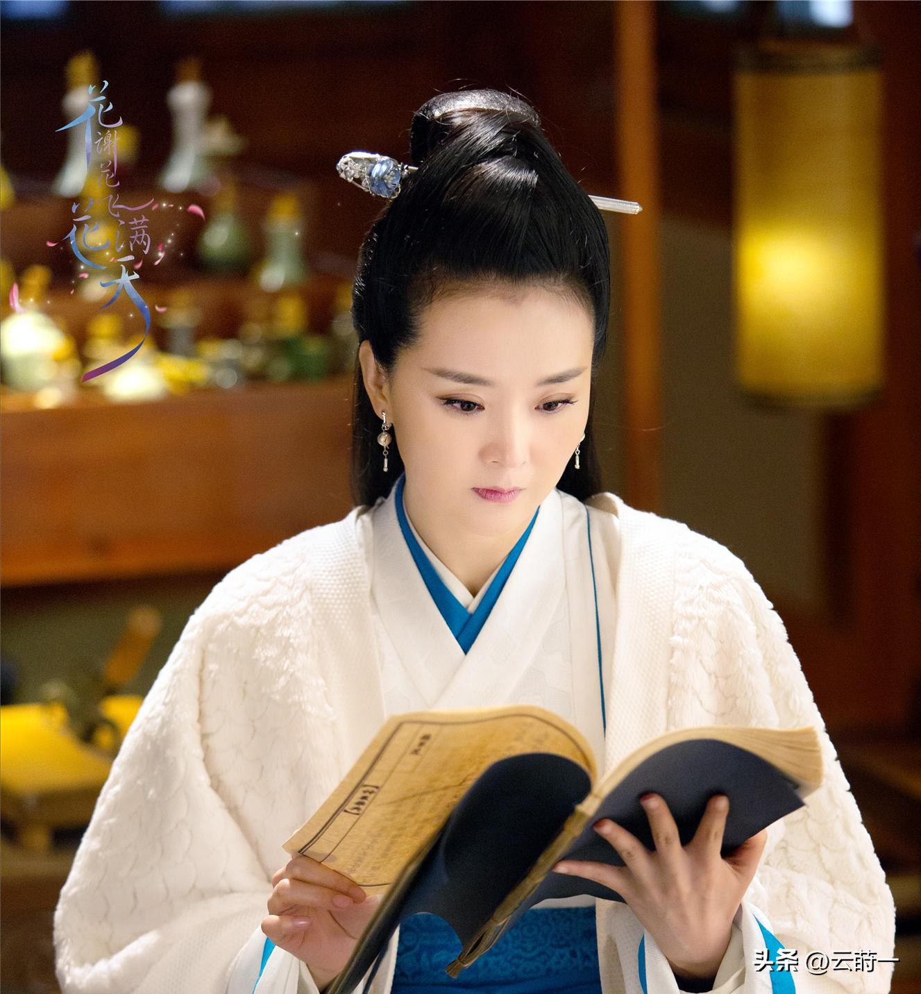王艳终于熬出头,婆婆去世、儿子转性、老公失联,郭德纲的话应验了