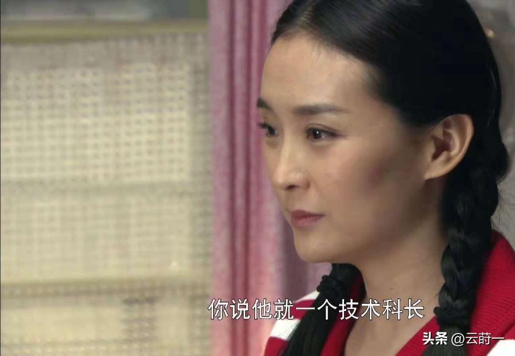王艳终于熬出头,婆婆去世、儿子转性、老公失联,郭德纲的话应验了