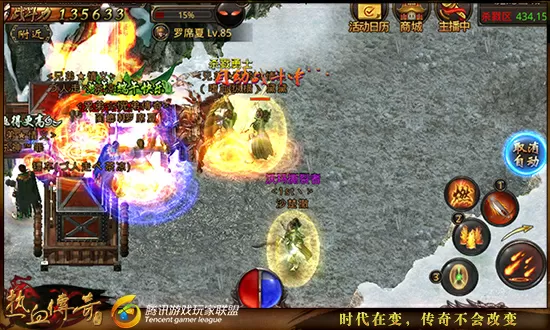 如何在跨服押镖中获得更多奖励