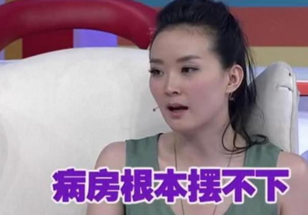 王艳：受不了继子满脸的嫌弃，用真心感动他，我们终究是一家人
