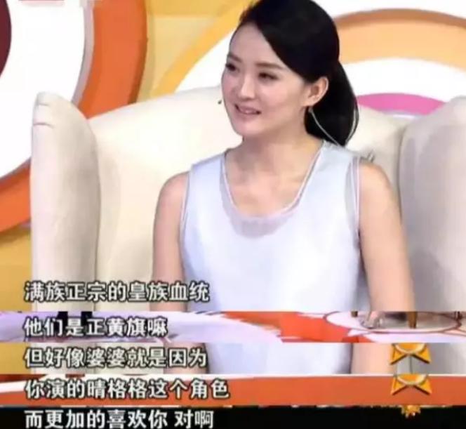 王艳：受不了继子满脸的嫌弃，用真心感动他，我们终究是一家人