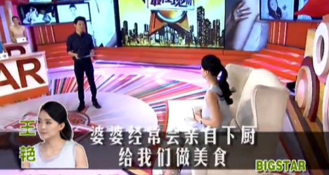 王艳：受不了继子满脸的嫌弃，用真心感动他，我们终究是一家人