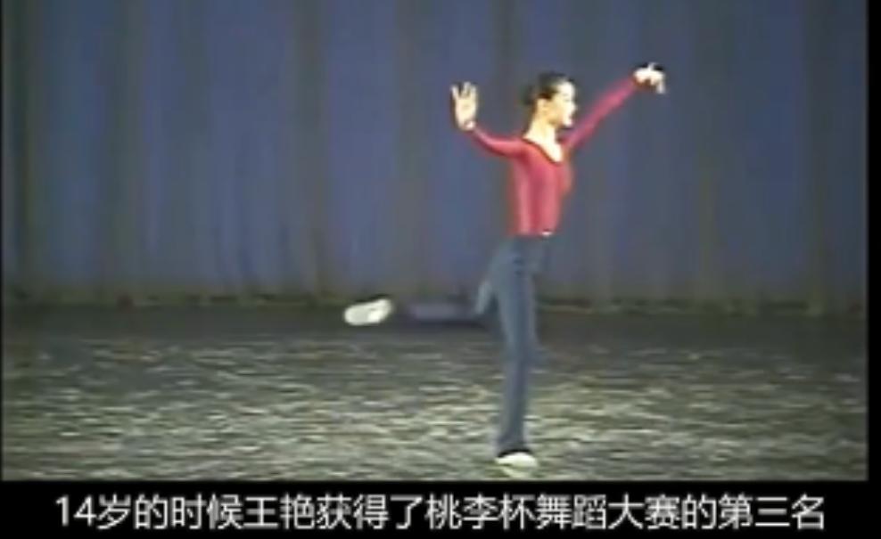 王艳：受不了继子满脸的嫌弃，用真心感动他，我们终究是一家人