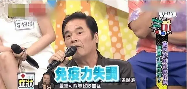 6个老婆”同住一屋，每人每月7万零花钱，71岁又娶第七房小娇妻